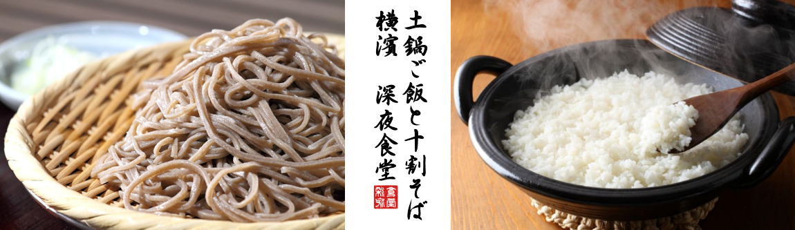 店内イメージ